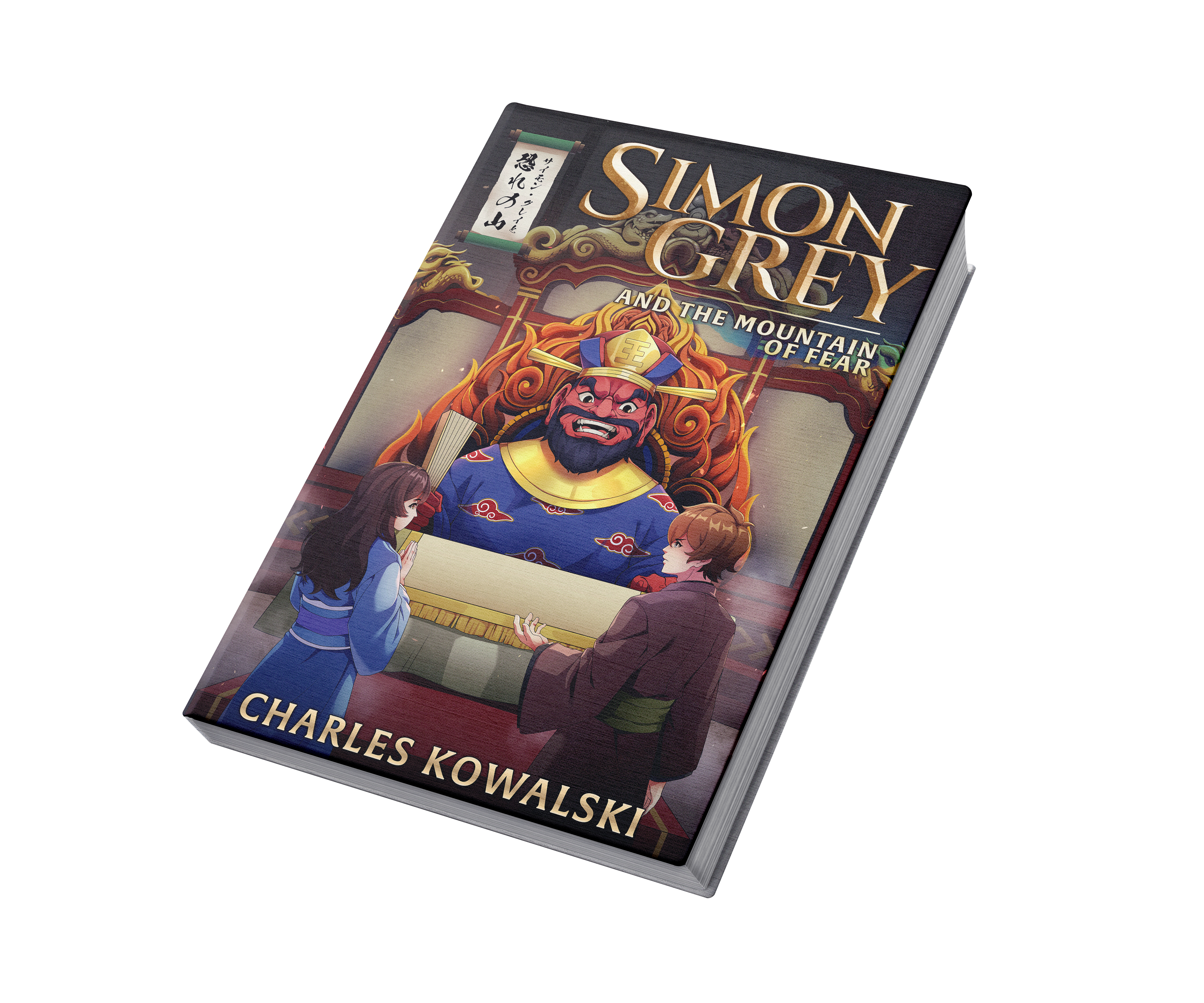 Book cover: "Simon Grey and the Mountain of Fear"